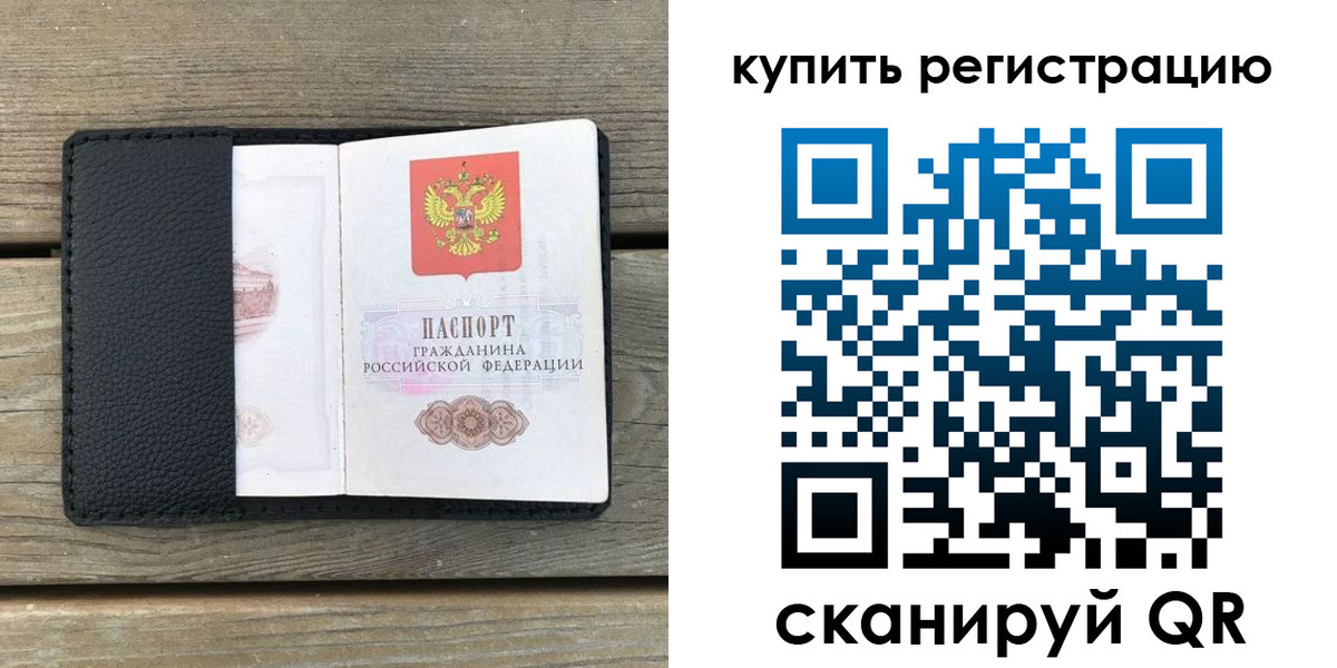 форма 3 в Петров Вале